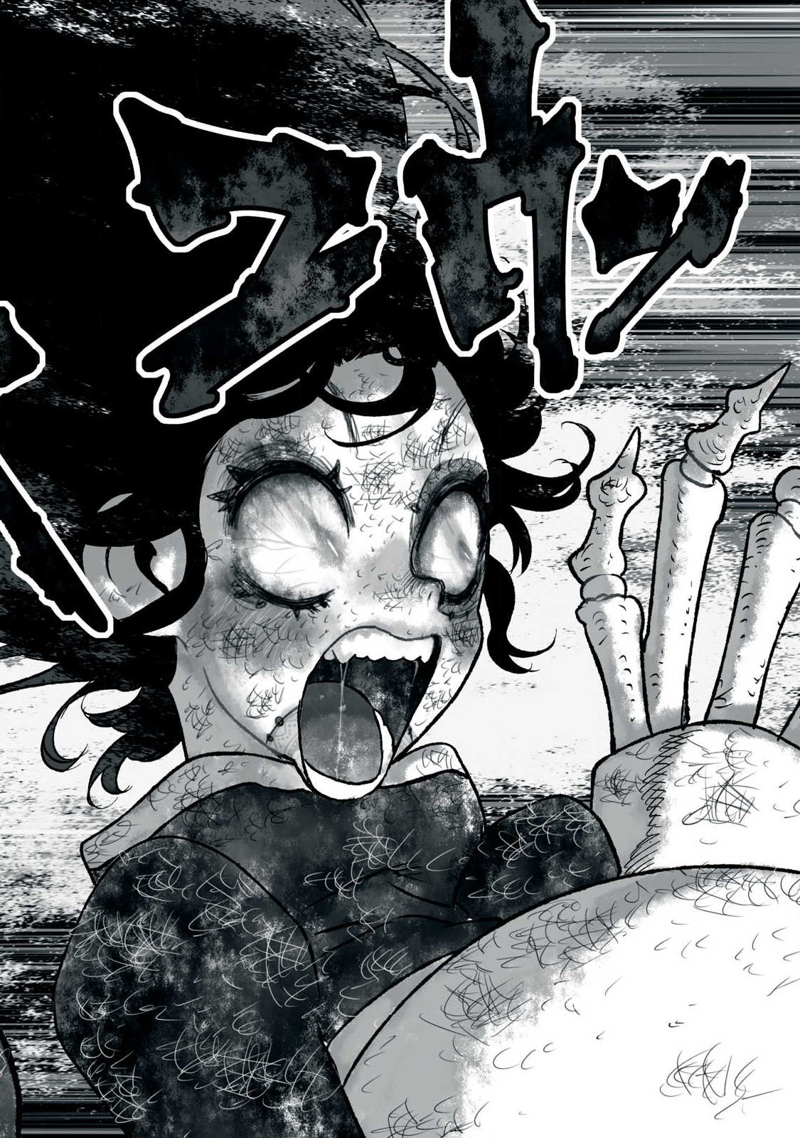 SHOUJOU-HIME Chap 37 - Pic 12
