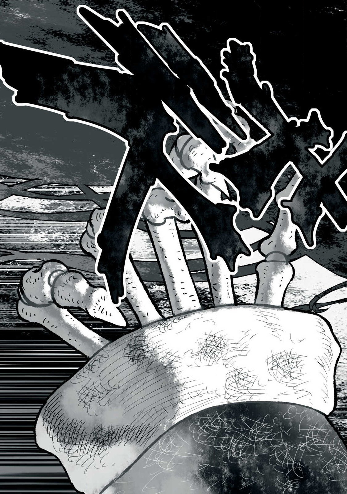 SHOUJOU-HIME Chap 37 - Pic 13