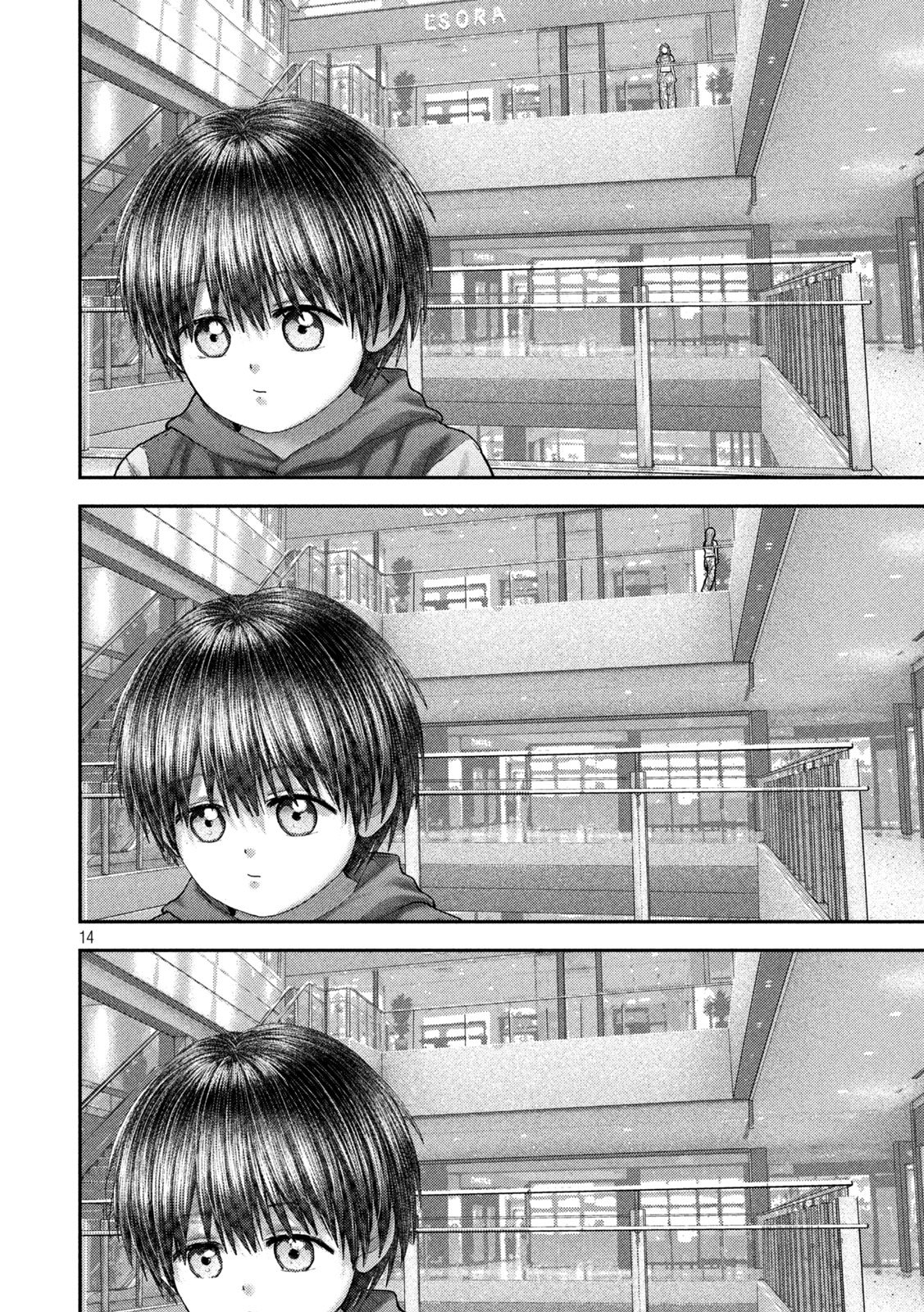 NEZUMI NO KOI Chap 120 - Pic 14
