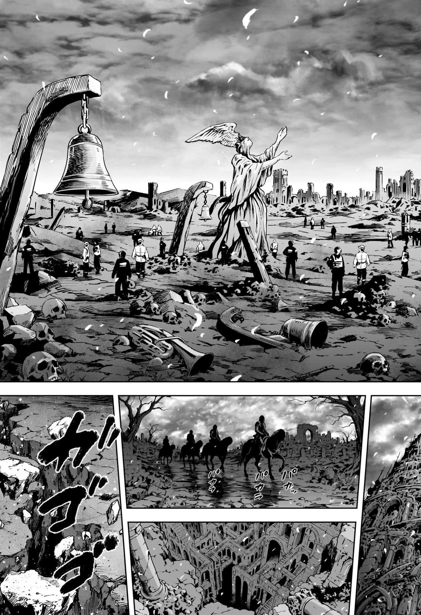 WITCH WATCH - RAW Chap 263 - Pic 3
