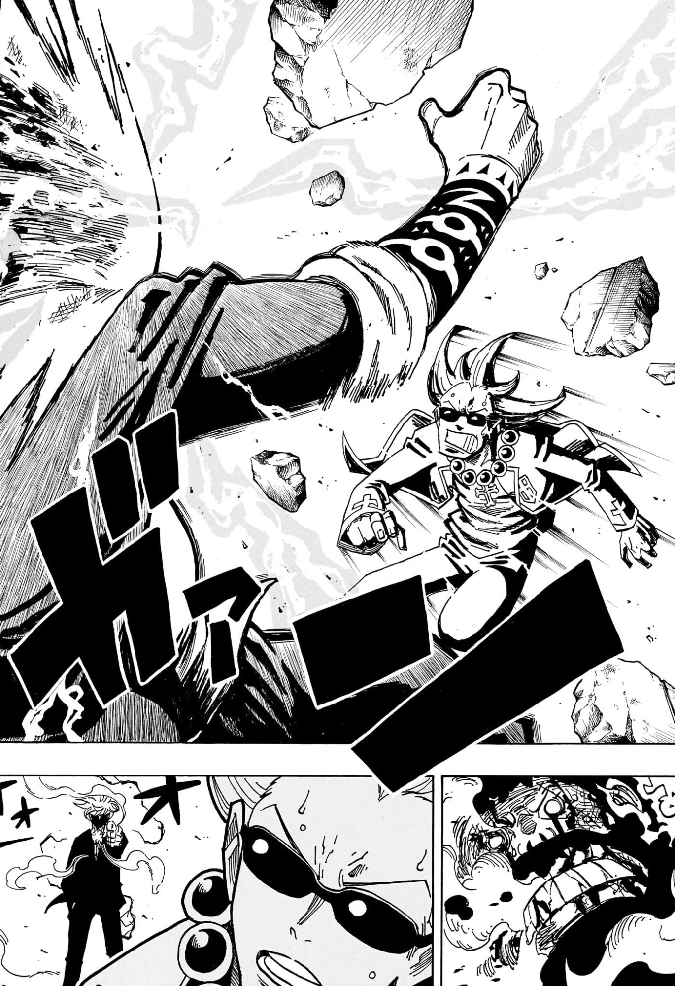 EXORCIST NO KIYOSHI-KUN Chap 109 - Pic 12