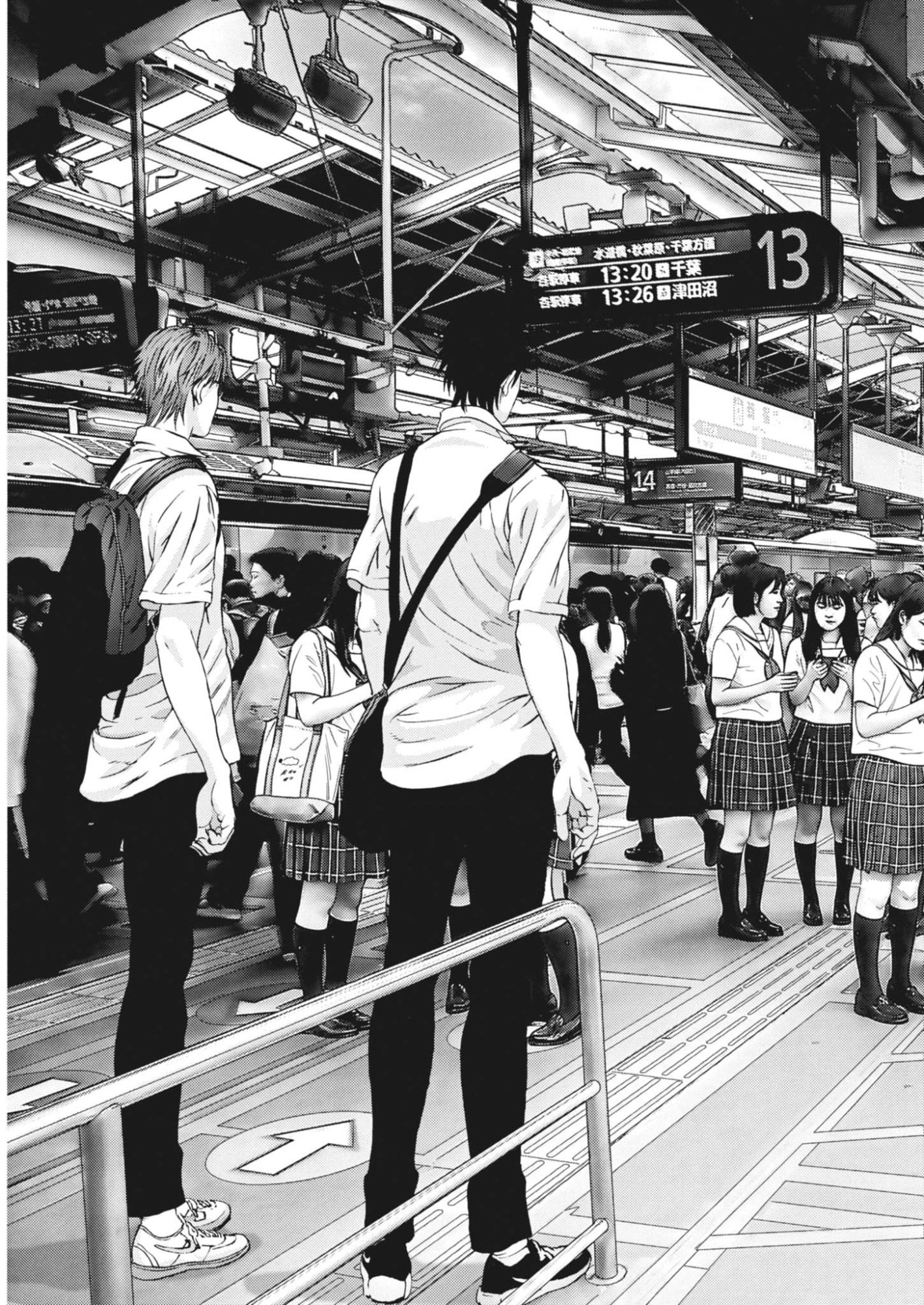 KANREKI HIME Chap 19 - Pic 11