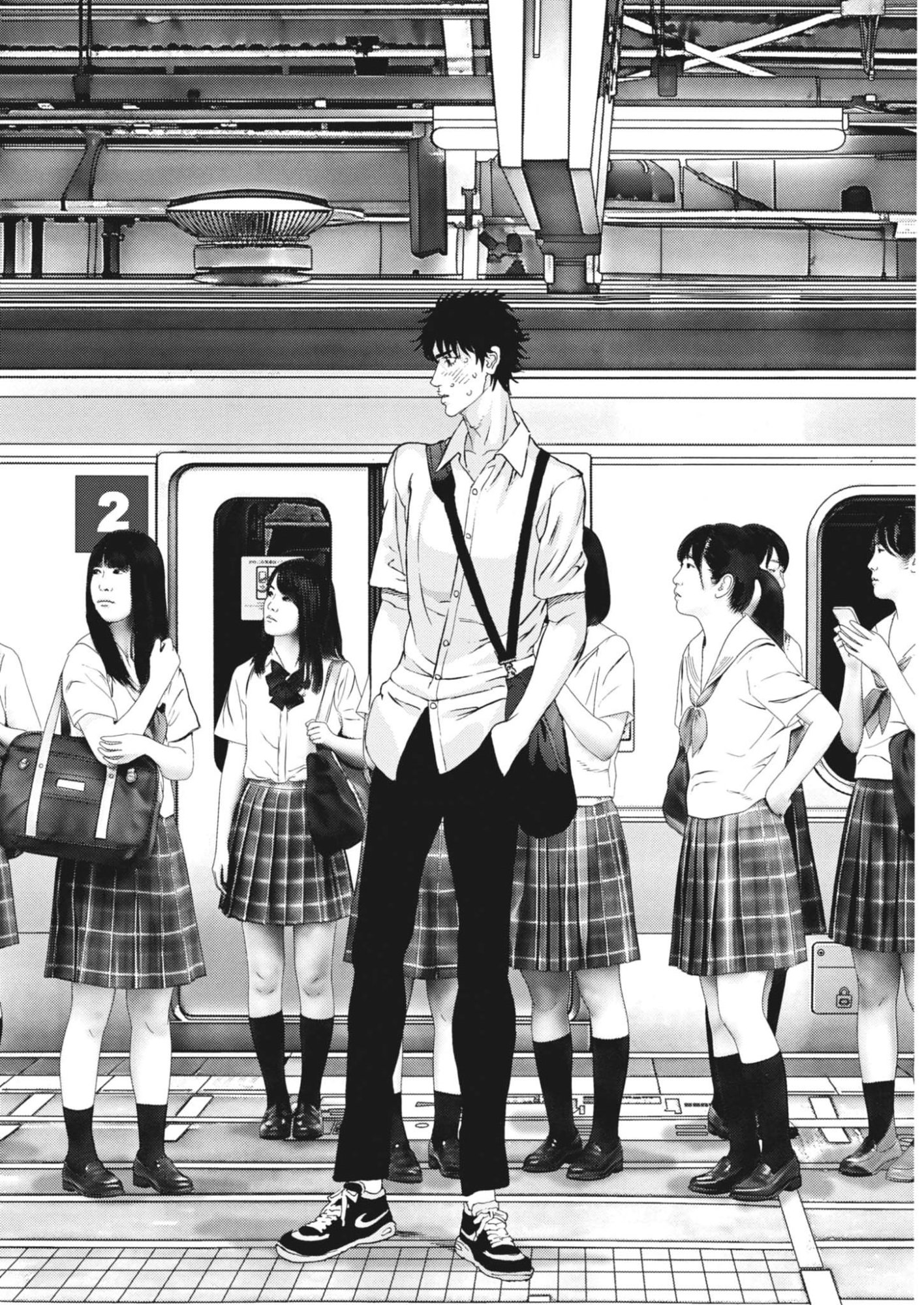KANREKI HIME Chap 19 - Pic 20