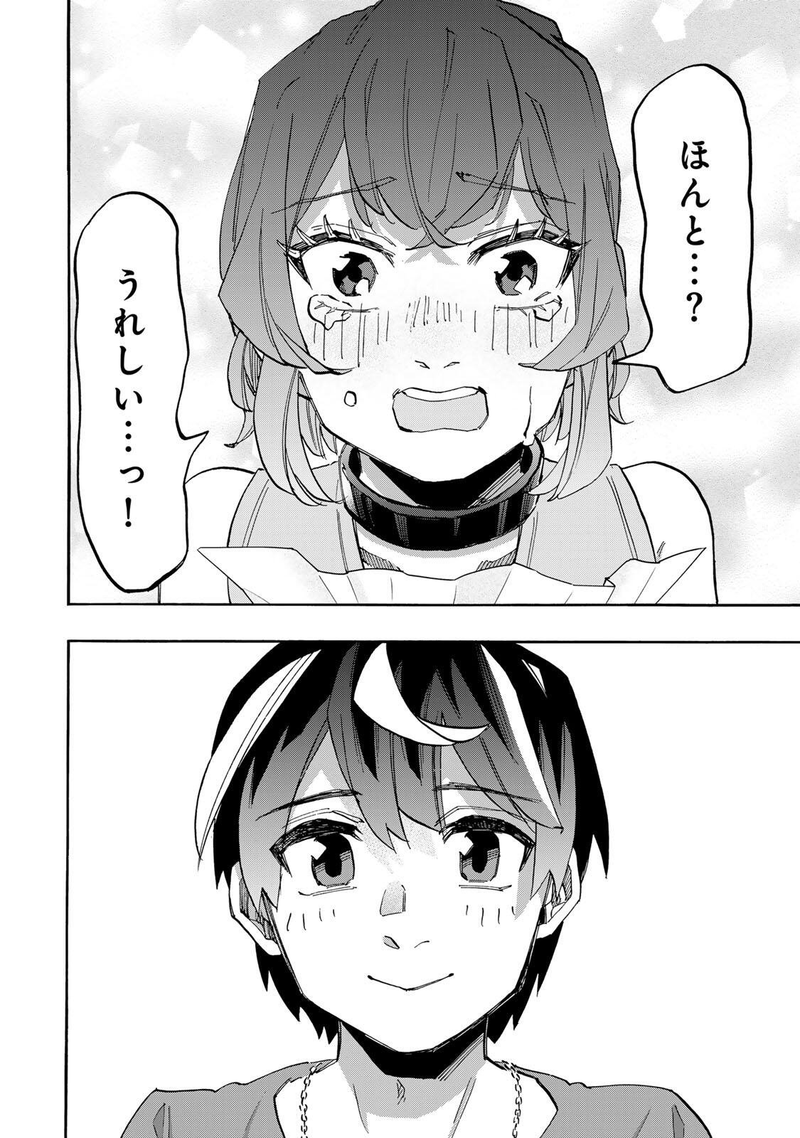 ISEKAI WALKING Chap 163 - Pic 10