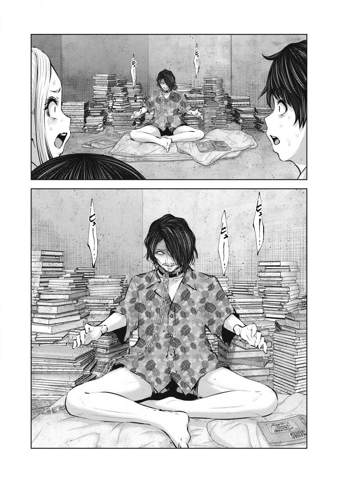 ZOMBIE SEKAI DE HAREM WO TSUKUROU Chap 39.1 - Pic 12