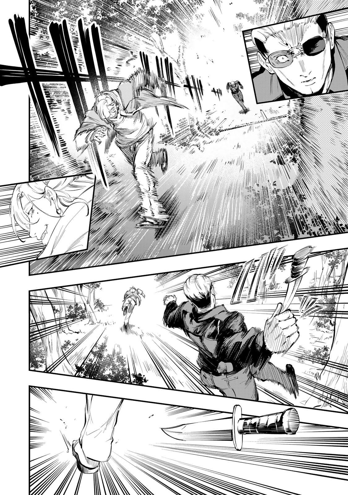KOROSHIYA NO EIGYOU JUTSU Chap 16 - Pic 14
