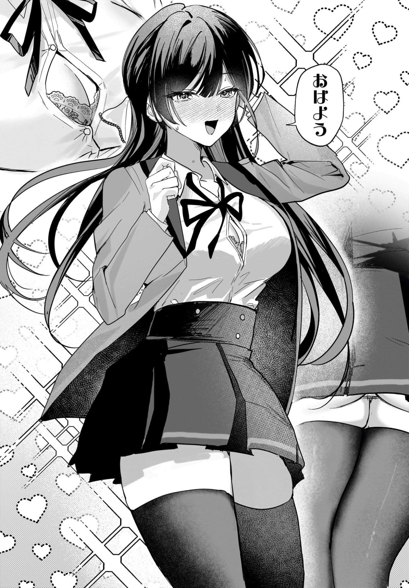 BISHOJO SHIKAINAI SEITO KAI NO GIDAI GA ITSUMO ORENA KEN Chap 1 - Pic 40