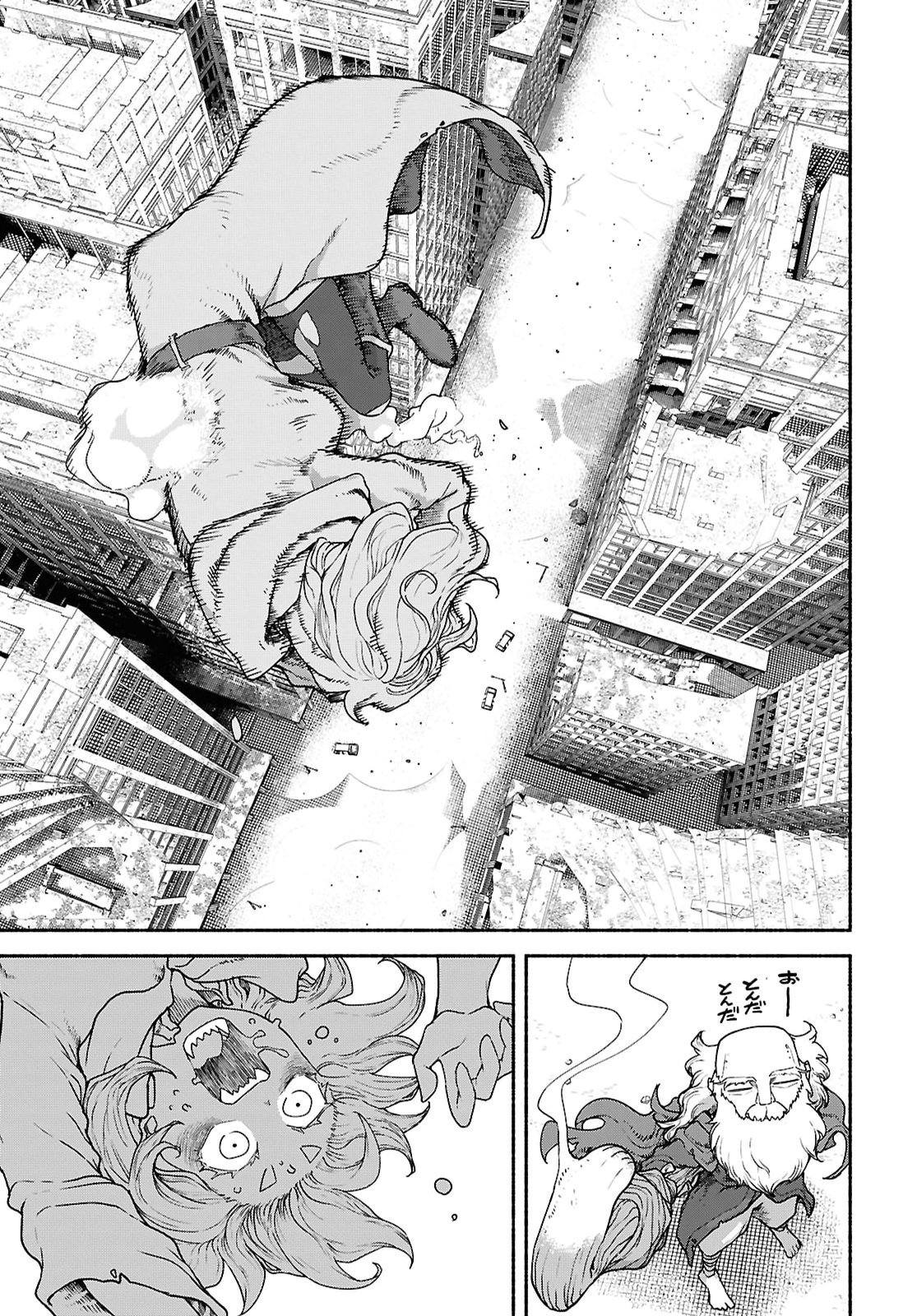 SHIRYOU MAJUTSU NO YOUGISHA Chap 27 - Pic 7