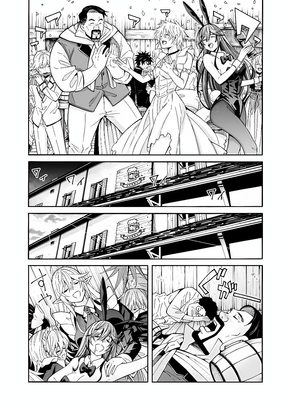 THE STRONGEST HAREM OF NOBLES Chap 62 - Pic 8