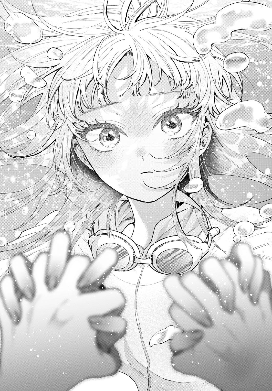 MOMOSE AKIRA NO HATSUKOI HATAN-CHUU. Chap 99 - Pic 13