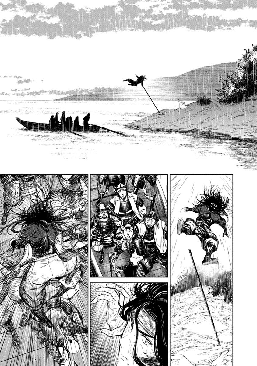 INCHIKI NO CHIKARA DE, SENGOKU NO YO WO KAKENUKERU Chap 38 - Pic 7