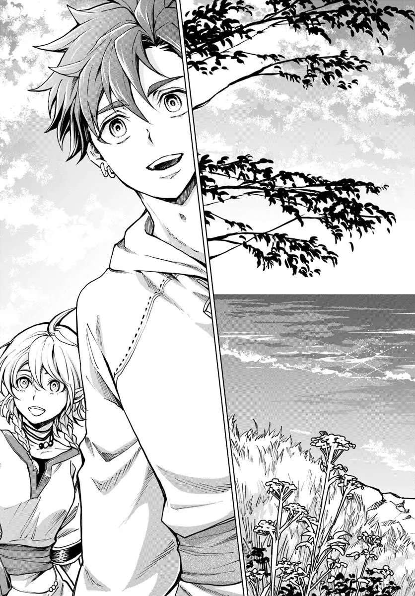 BANZOKU TENSEI! MAKE IKUSA KARA HAJIMARU ISEKAI SEIFUKU Chap 16.1 - Pic 3