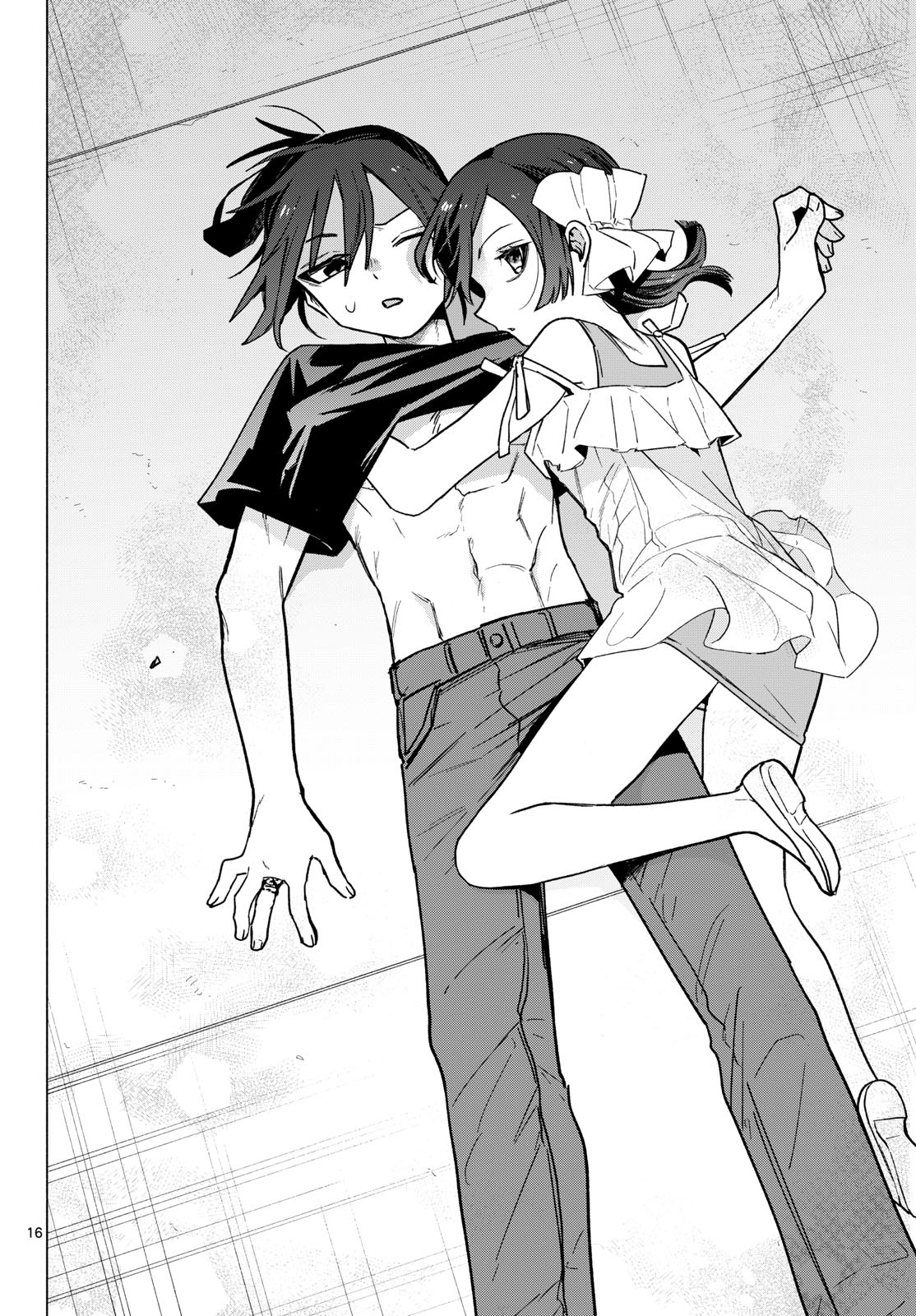MUSAI NO SHOUKAN-SHI Chap 12 - Pic 16