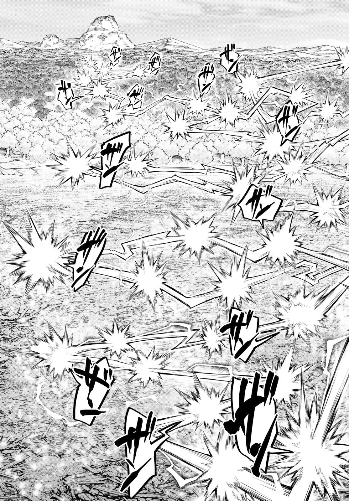KAGURAI: KAGURA TO RAITO Chap 65 - Pic 9