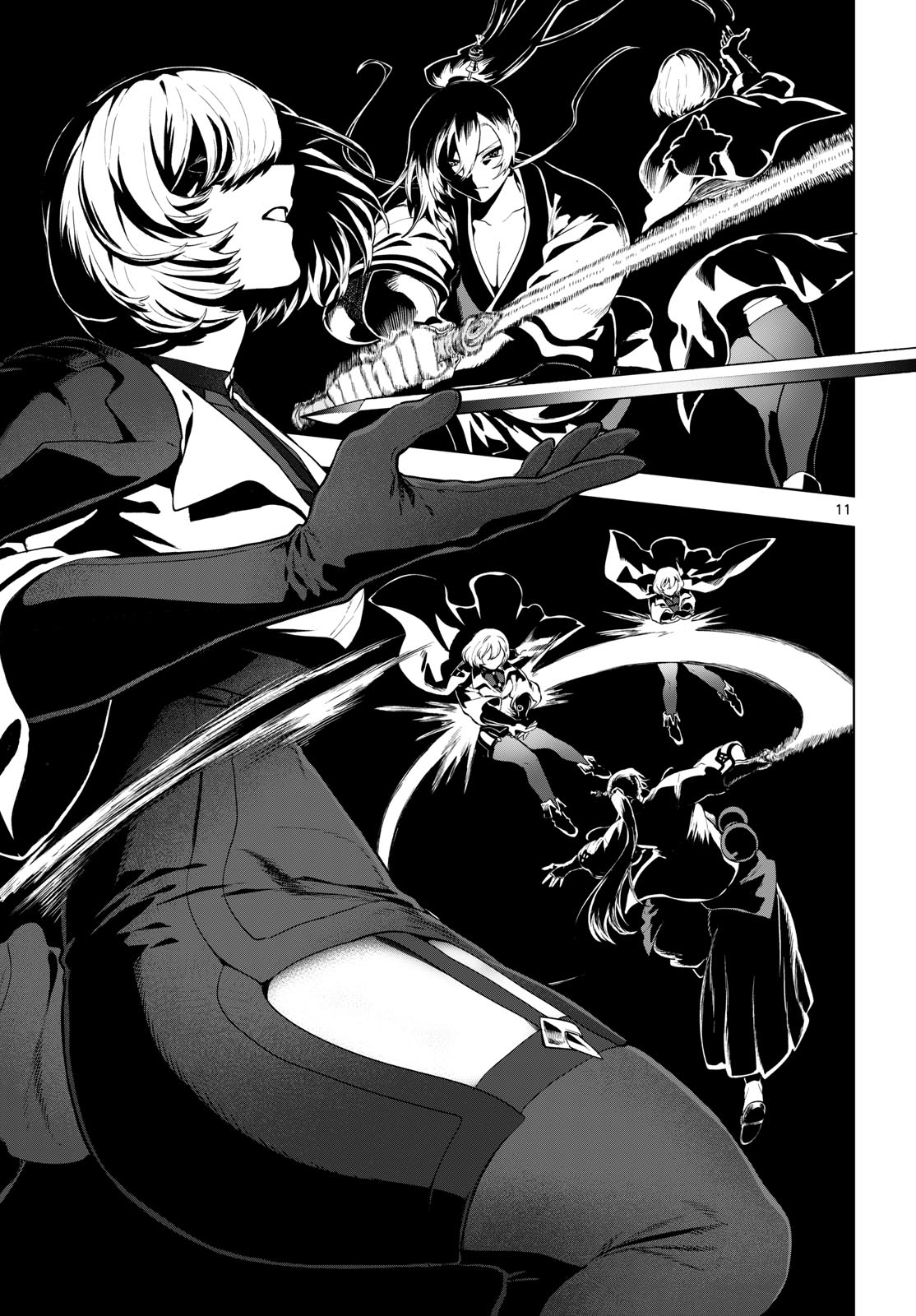 KAGURAI: KAGURA TO RAITO Chap 65 - Pic 11