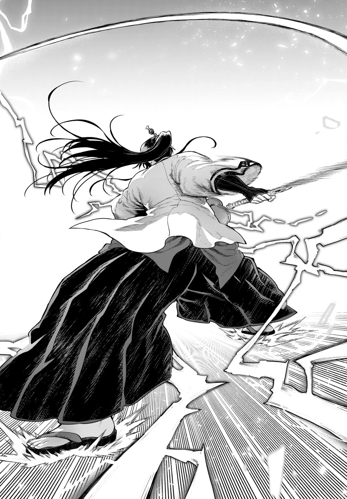 KAGURAI: KAGURA TO RAITO Chap 65 - Pic 20