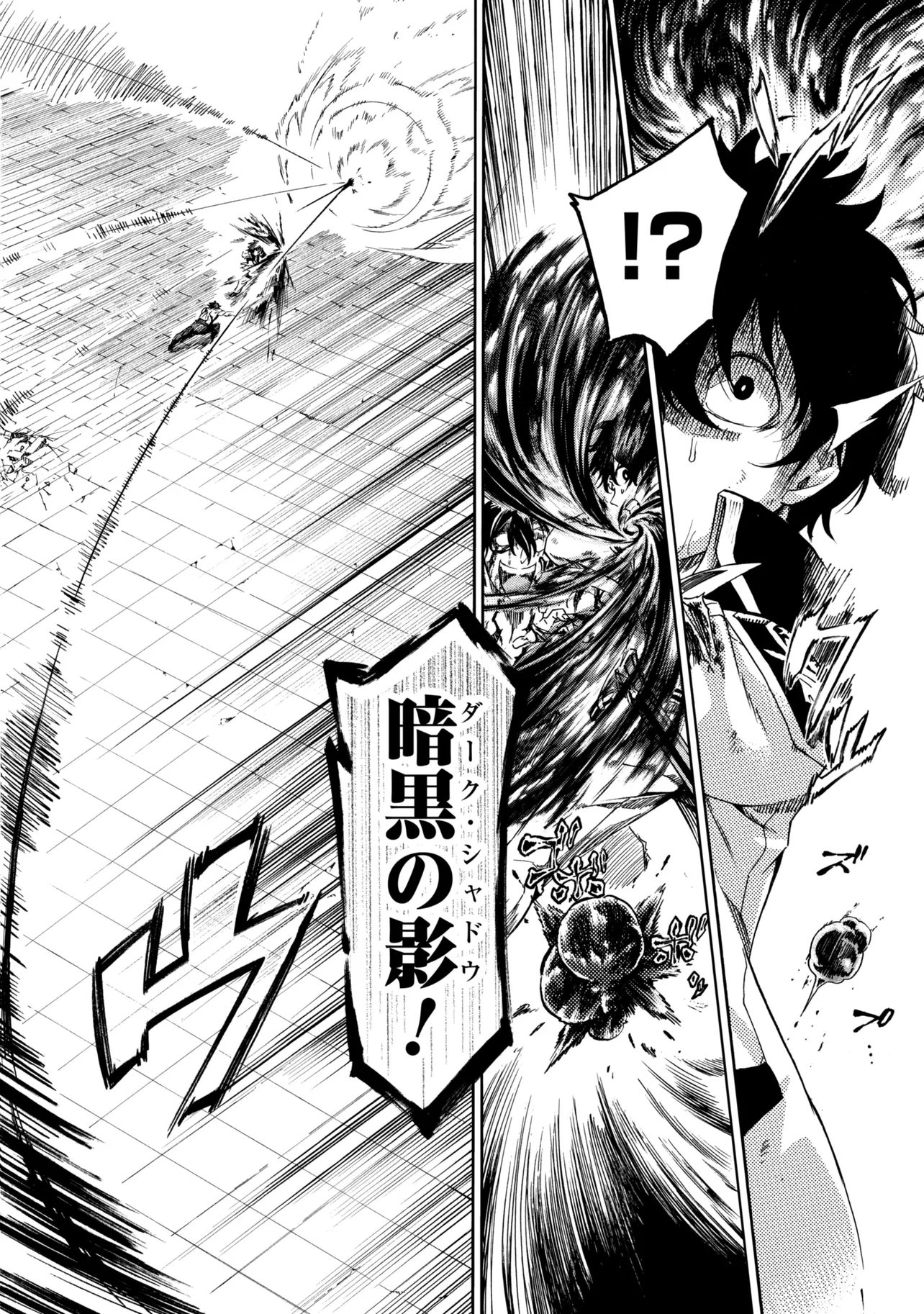 ICHIOKU-NEN BUTTON O RENDA SHITA ORE WA, KIZUITARA SAIKYOU NI NATTEITA (MANGA) - RAW Chap 48.2 - Pic 6
