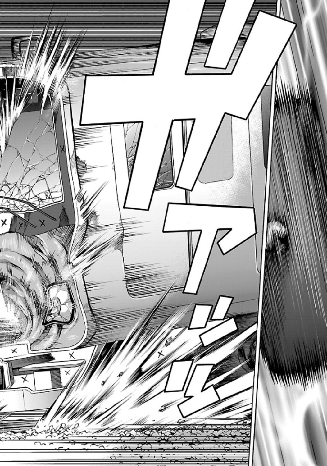 KAMEN RIDER KUUGA Chap 65 - Pic 32