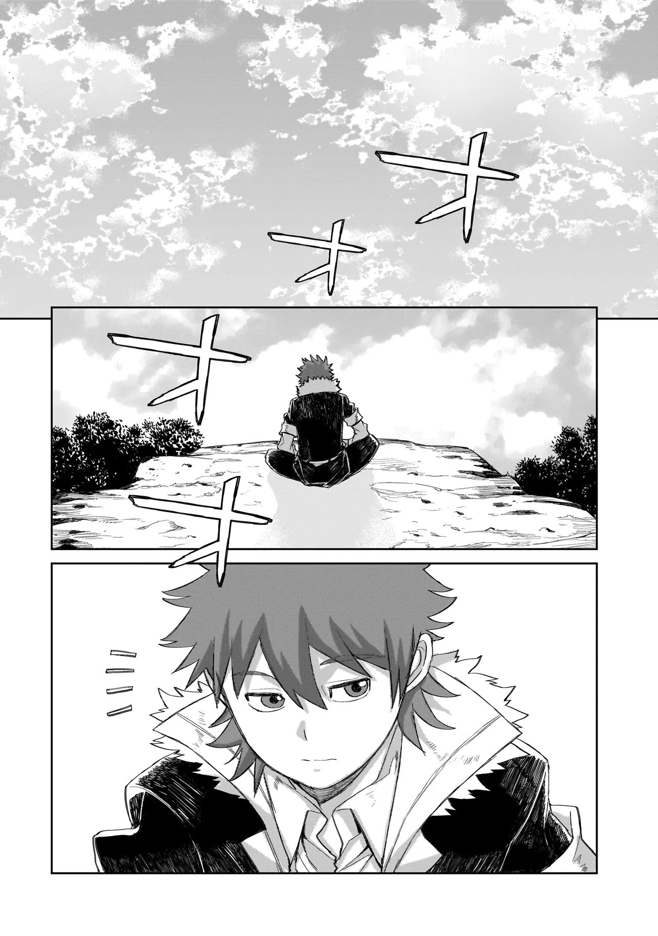 SEVENTH Chap 27.2 - Pic 10