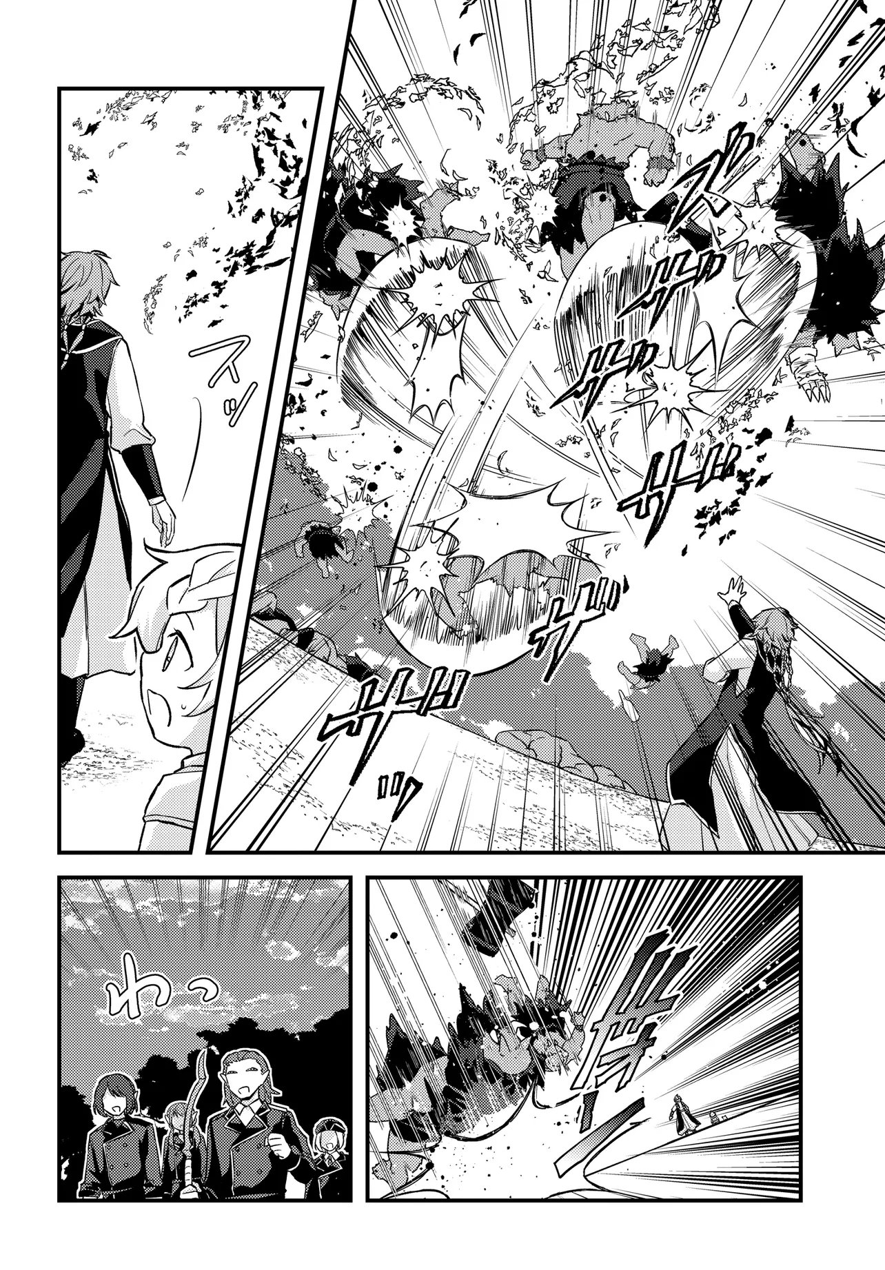 CHIBIKKO TENSEISHA WA TE NI OENAI!: TENSEI SHITARA CHIBIKKO DATTA KEDO, SEIJUU TO ISSHO NI CHUDOOON! SURU Chap 6 - Pic 10