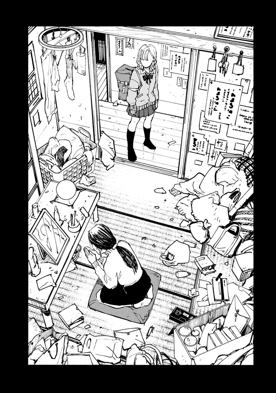 ADOU - RAW Chap 35 - Pic 23