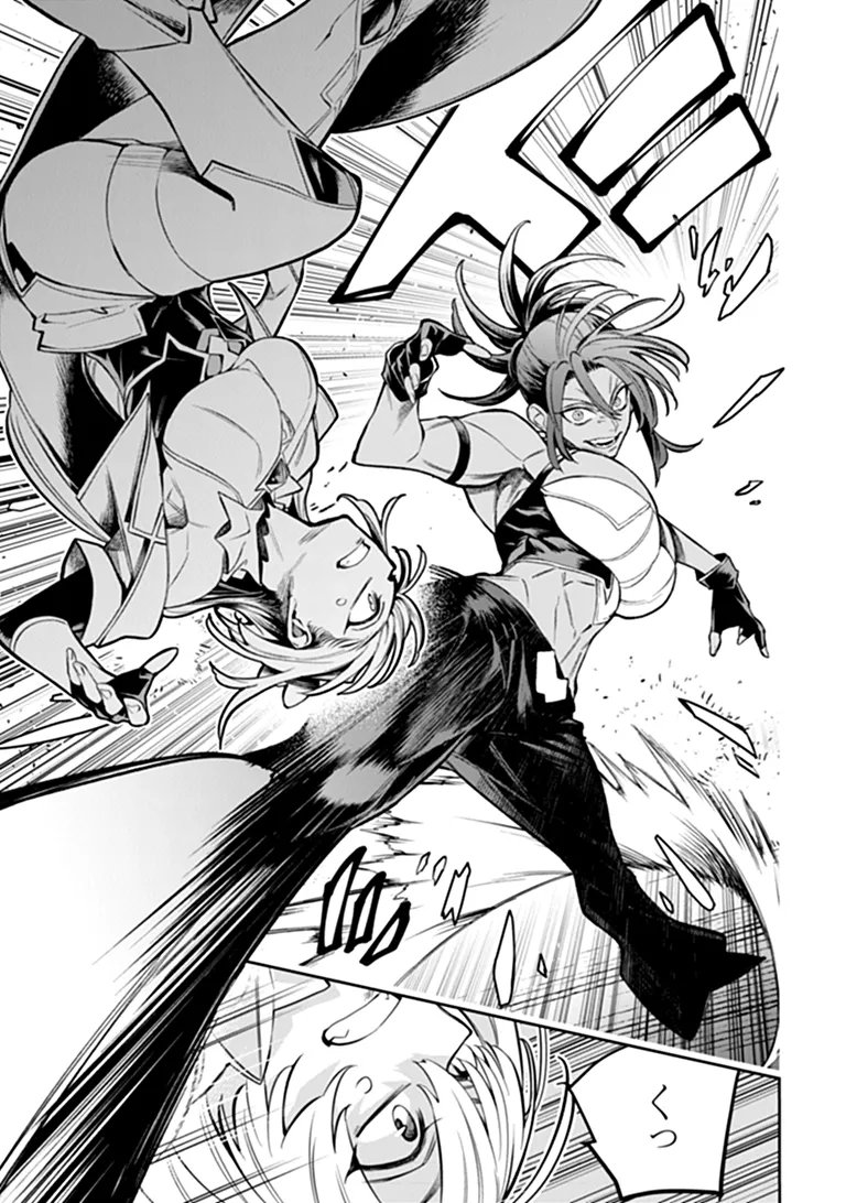BUSHINDEN: IKENIE NI SASAGERARETA ORE WA, KAMI NI HIROWAREBU O KIWAMERU Chap 11.2 - Pic 11