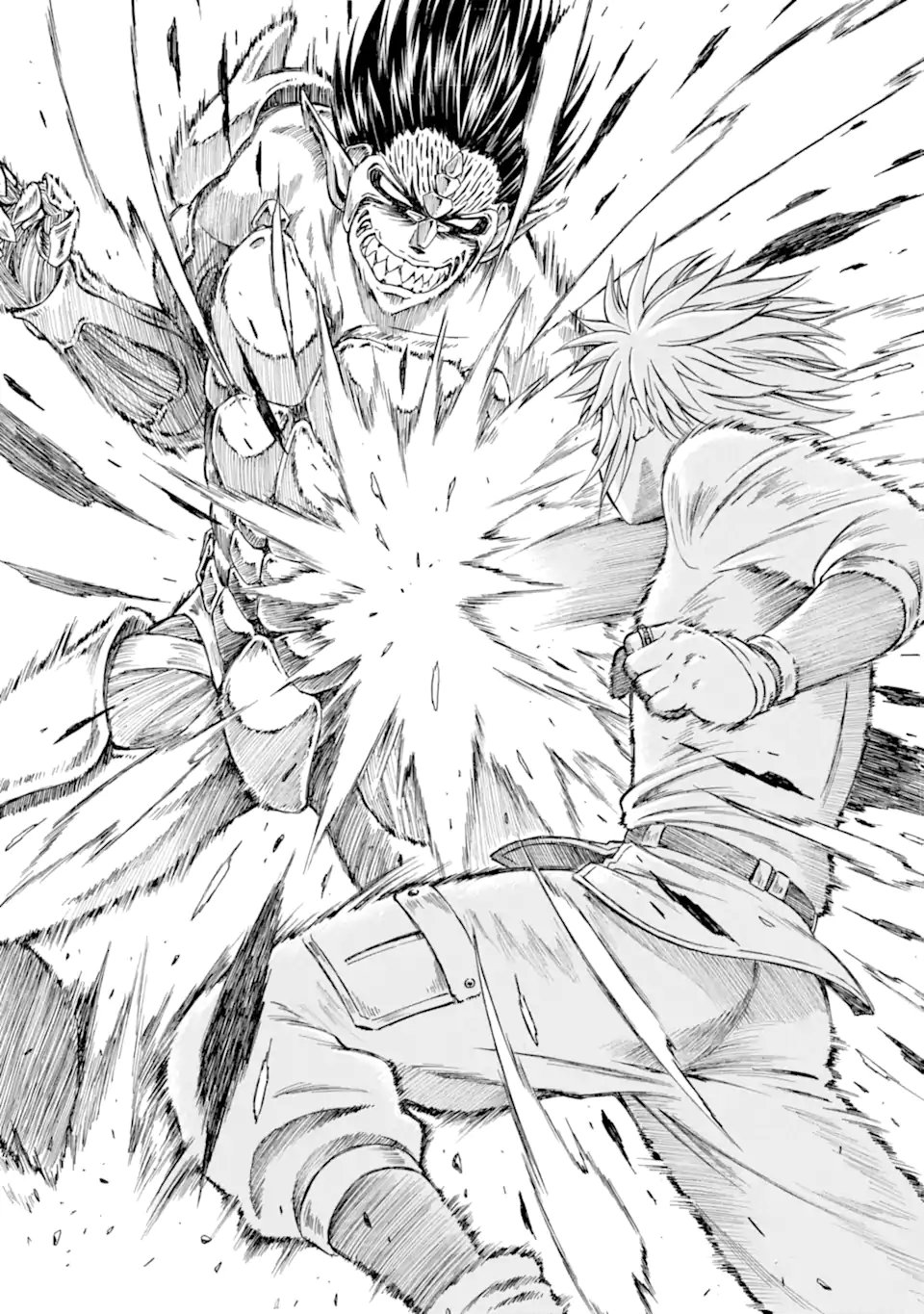TEIHEN SENSHI, CHEAT MADOUSHI NI TENSHOKU SURU! (MANGA) - RAW Chap 47.3 - Pic 12