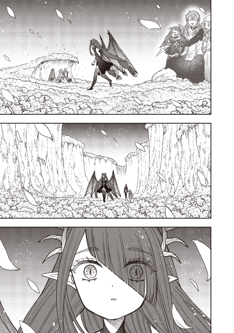 KYUUSEISHU ≪ MESHIA ≫~ ISEKAI WO SUKUTTA MOTO YUUSHA GA MAMONO NO AFURERU GENJITSU SEKAI WO MUSOU SURU ~ RAW Chap 83 - Pic 14