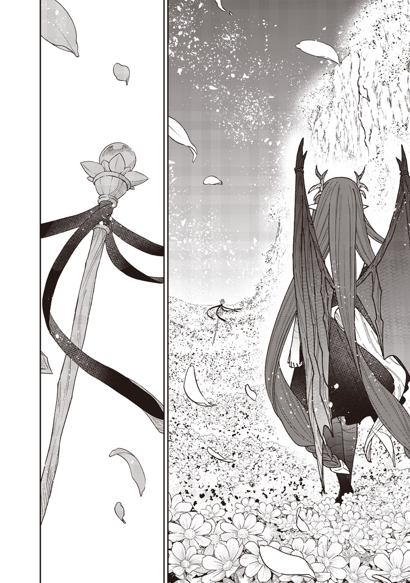 KYUUSEISHU ≪ MESHIA ≫~ ISEKAI WO SUKUTTA MOTO YUUSHA GA MAMONO NO AFURERU GENJITSU SEKAI WO MUSOU SURU ~ RAW Chap 83 - Pic 15