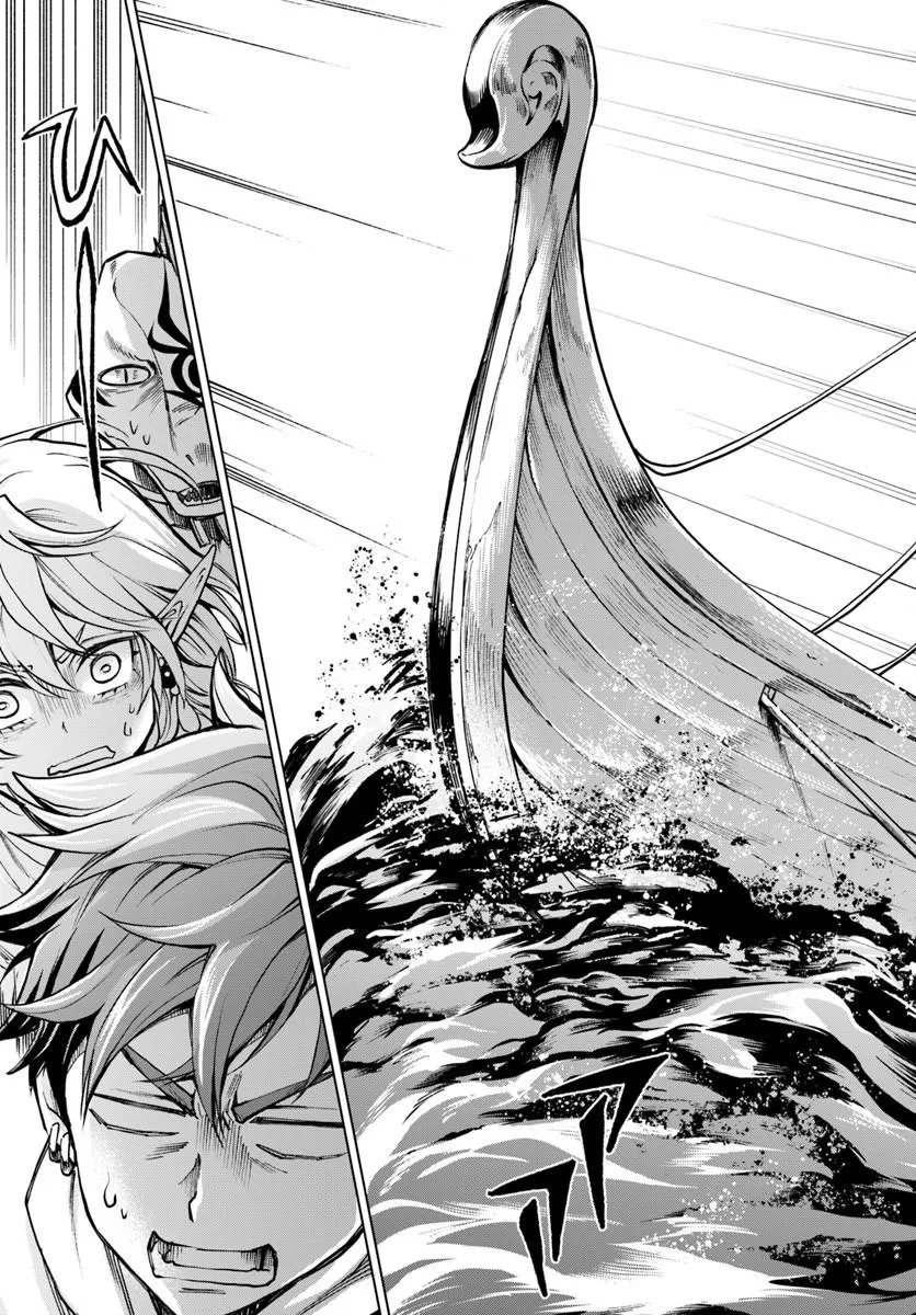 BANZOKU TENSEI! MAKE IKUSA KARA HAJIMARU ISEKAI SEIFUKU Chap 16.1 - Pic 15