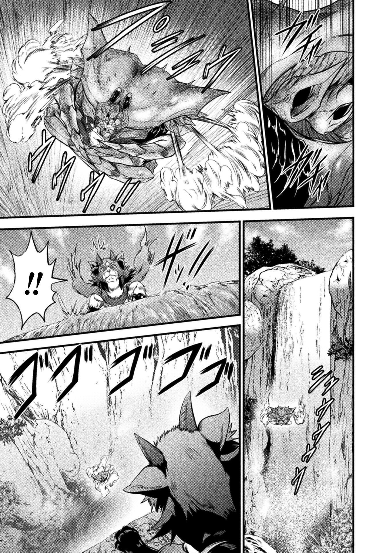 SAIKYOU MAOU WA MUSOU SHITETA NO NI ~NYOTAIKA KAIJO NO KAGI WA HITODASUKE NO TABIDESHITA~ Chap 11 - Pic 15