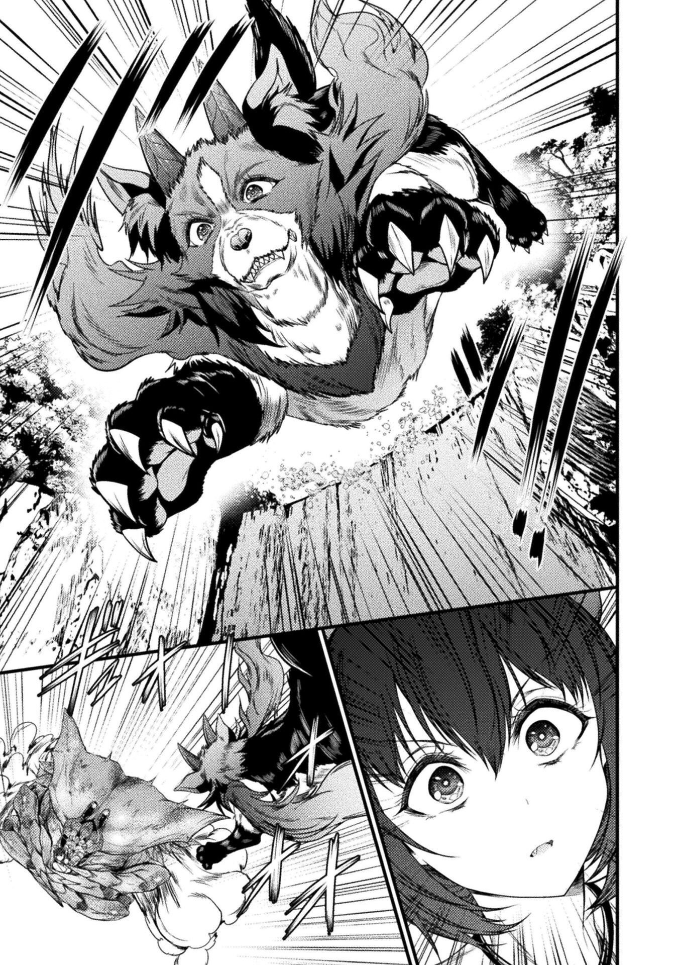 SAIKYOU MAOU WA MUSOU SHITETA NO NI ~NYOTAIKA KAIJO NO KAGI WA HITODASUKE NO TABIDESHITA~ Chap 11 - Pic 17