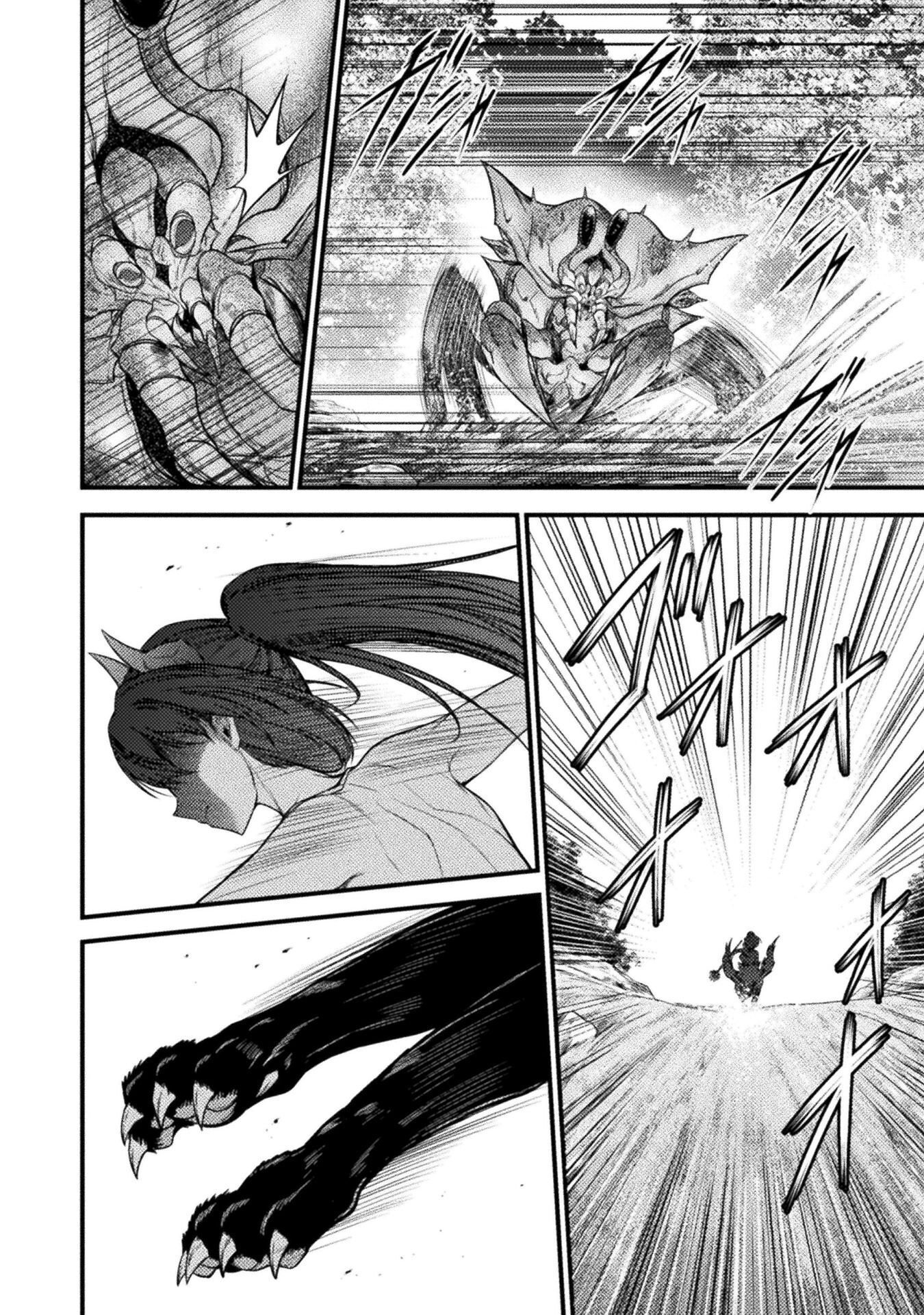 SAIKYOU MAOU WA MUSOU SHITETA NO NI ~NYOTAIKA KAIJO NO KAGI WA HITODASUKE NO TABIDESHITA~ Chap 11 - Pic 22