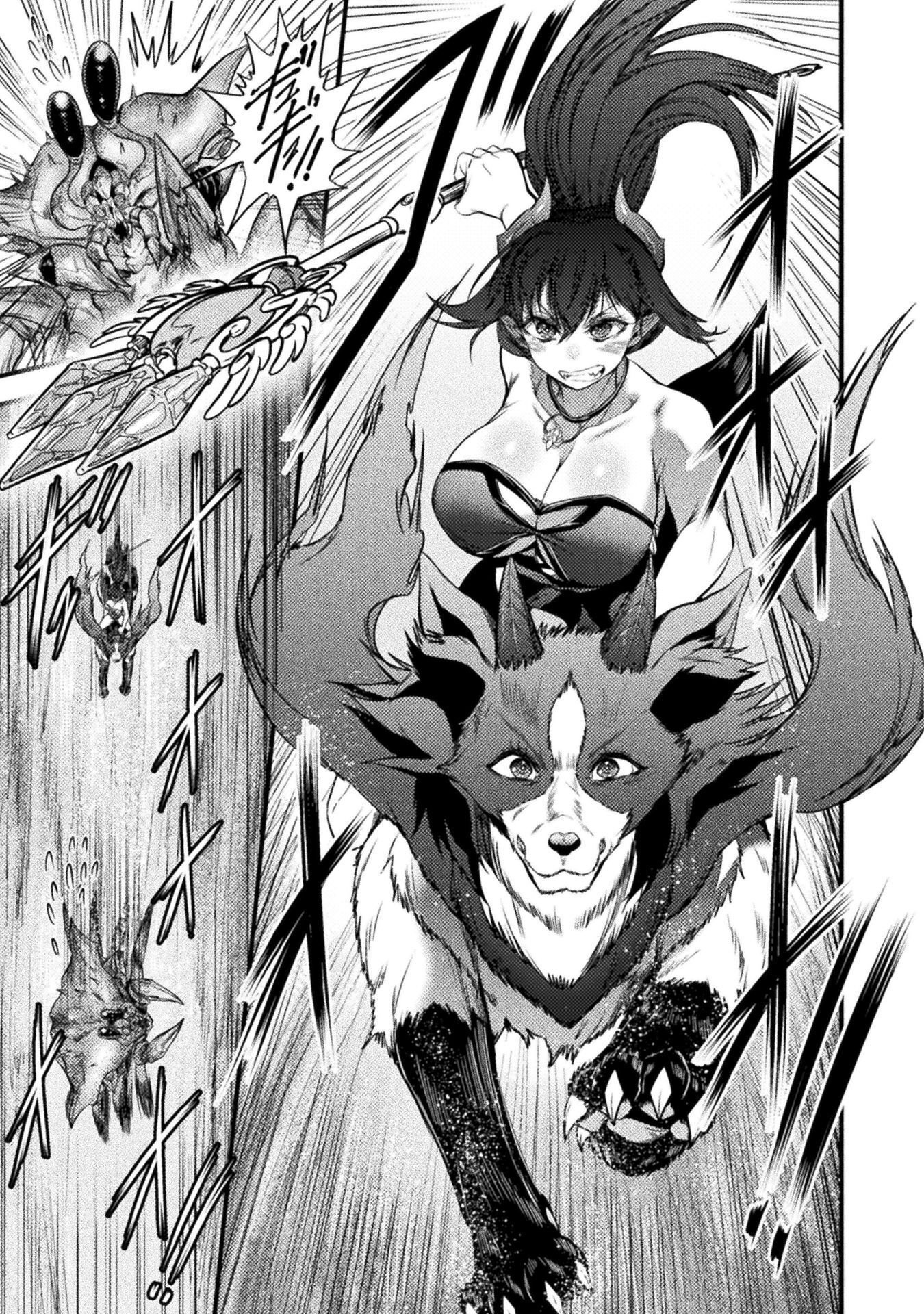 SAIKYOU MAOU WA MUSOU SHITETA NO NI ~NYOTAIKA KAIJO NO KAGI WA HITODASUKE NO TABIDESHITA~ Chap 11 - Pic 23