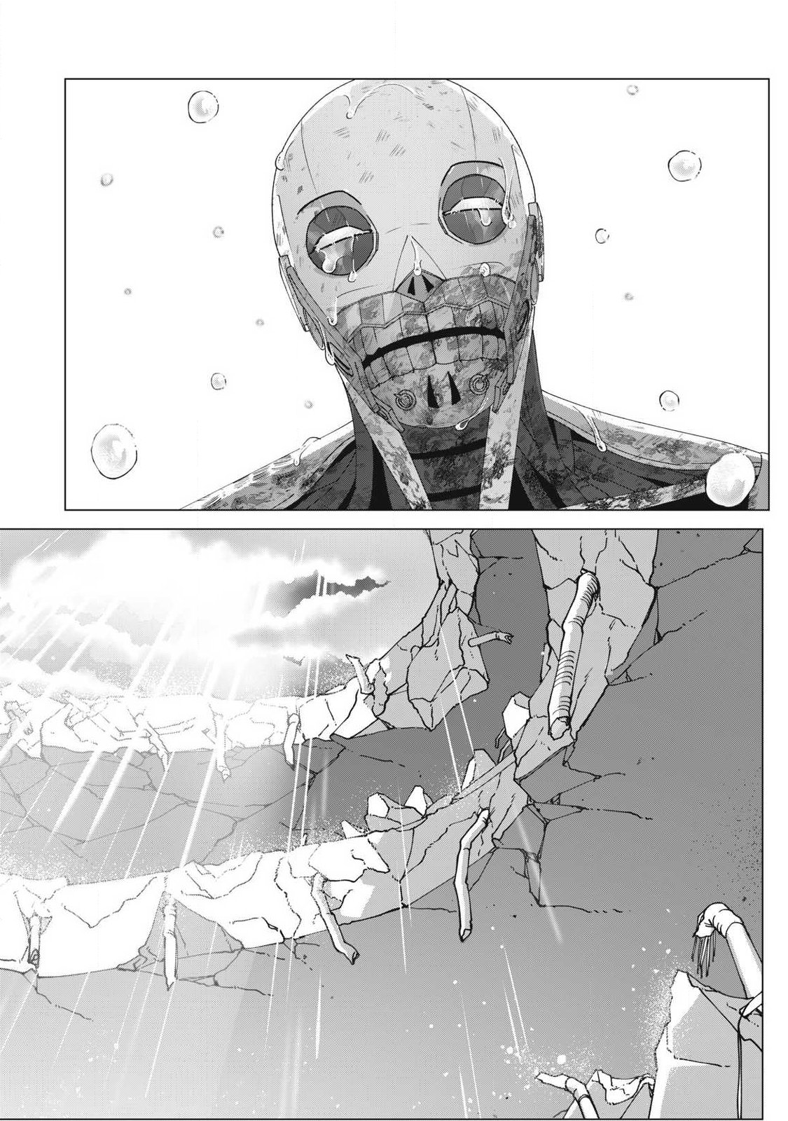 LAST HEAT Chap 27 - Pic 24
