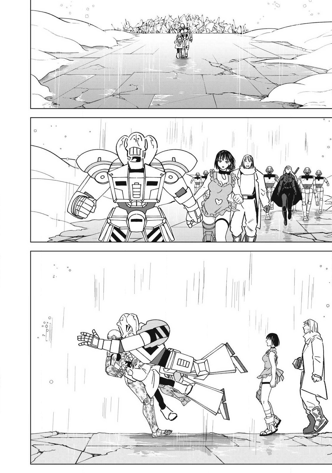 LAST HEAT Chap 27 - Pic 26