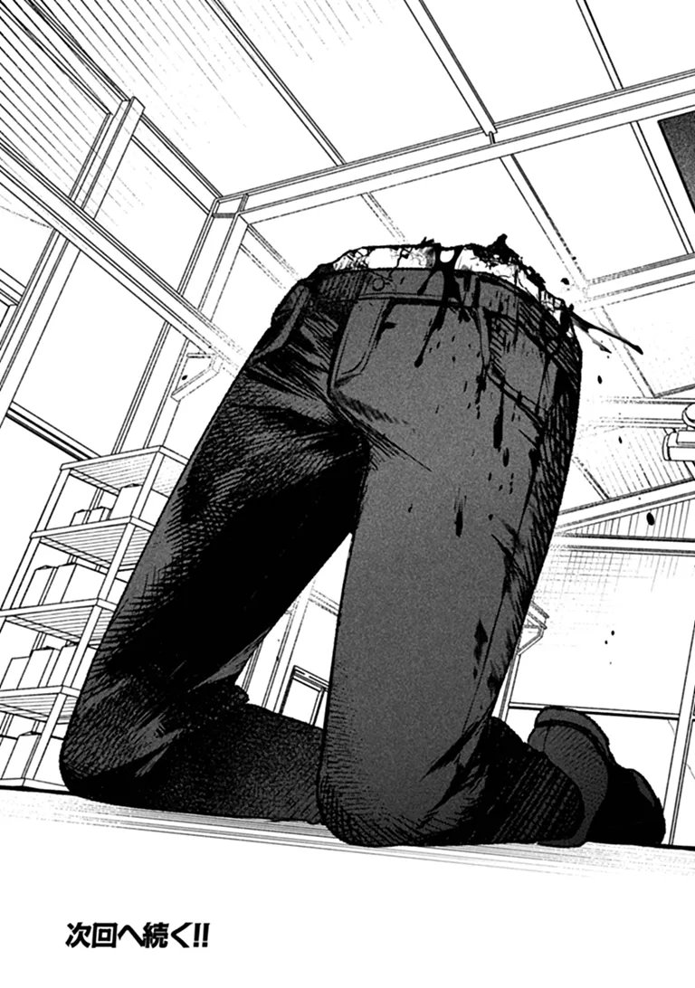MAHOU SHOUJO NI FUKUSHUU WO Chap 4 - Pic 46