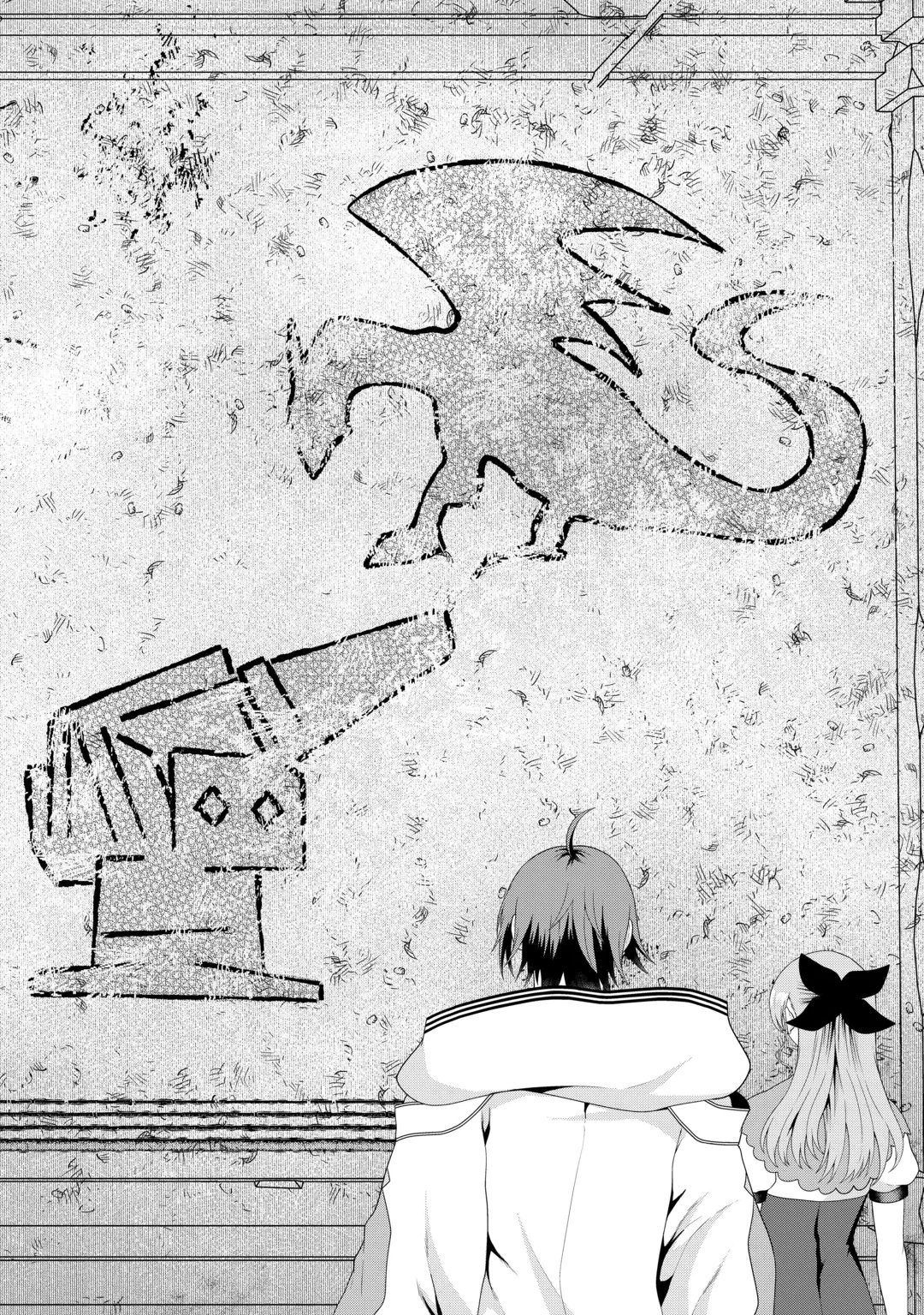 INTAI KENJA WA NONBIRI KAITAKU SEIKATSU WO OKURITAI (MANGA) Chap 30 - Pic 8