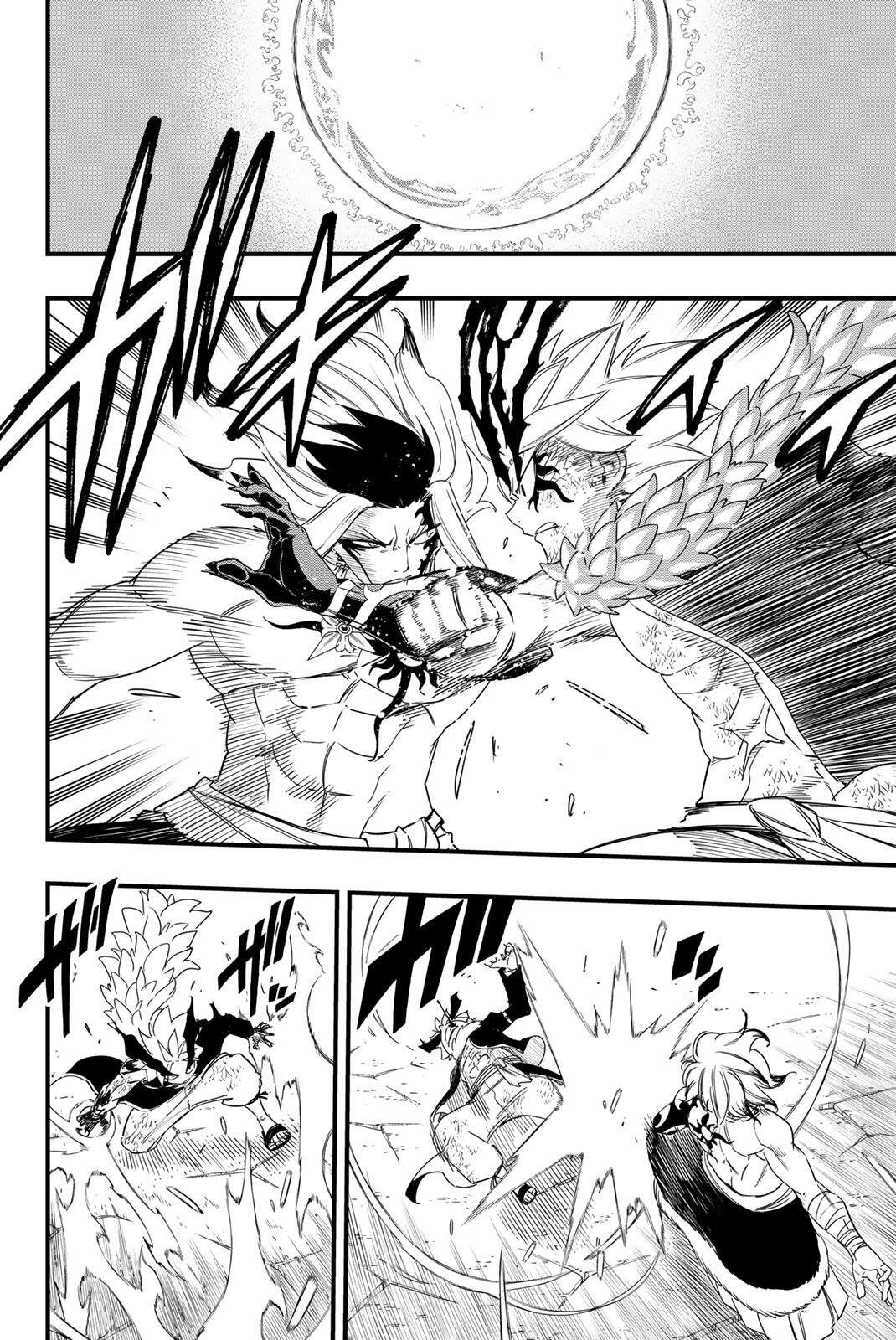FAIRY TAIL: 100 YEARS QUEST - RAW Chap 220 - Pic 2