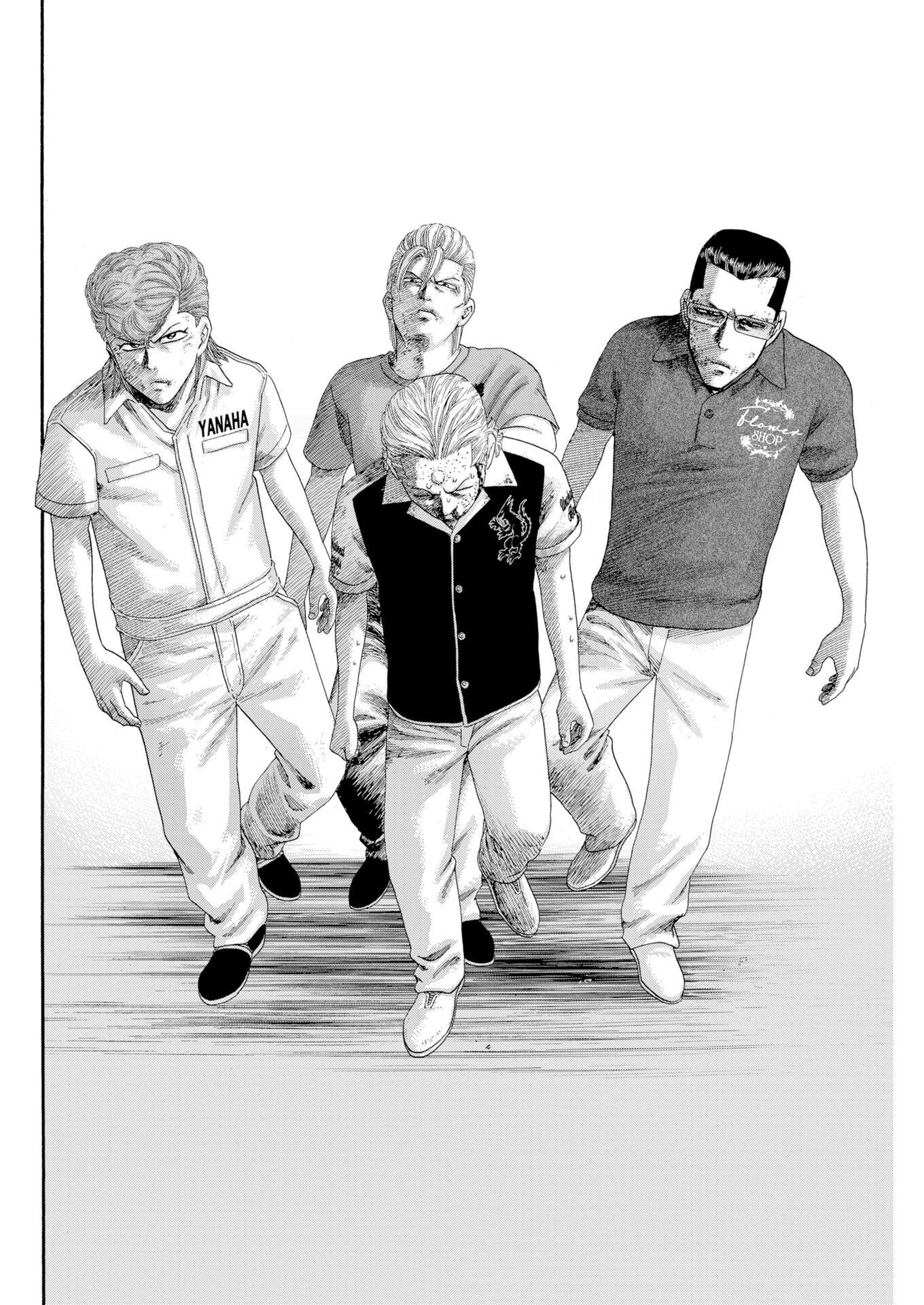 BAD BOYS Chap 13 - Pic 8