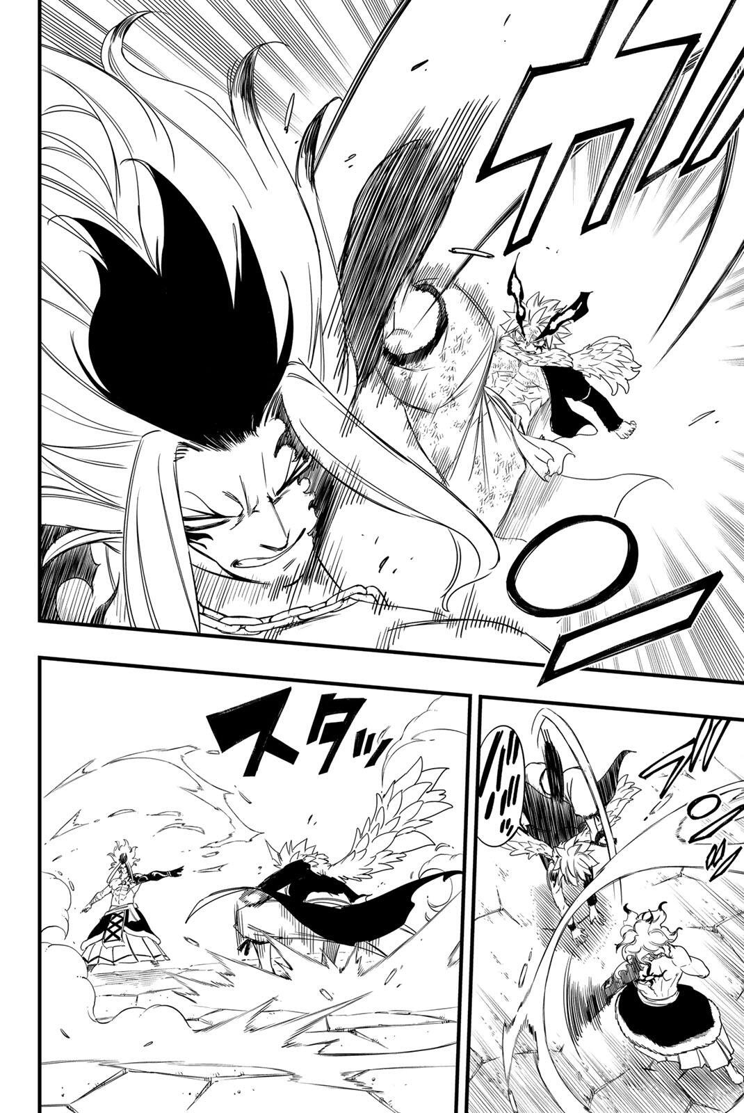 FAIRY TAIL: 100 YEARS QUEST - RAW Chap 220 - Pic 6