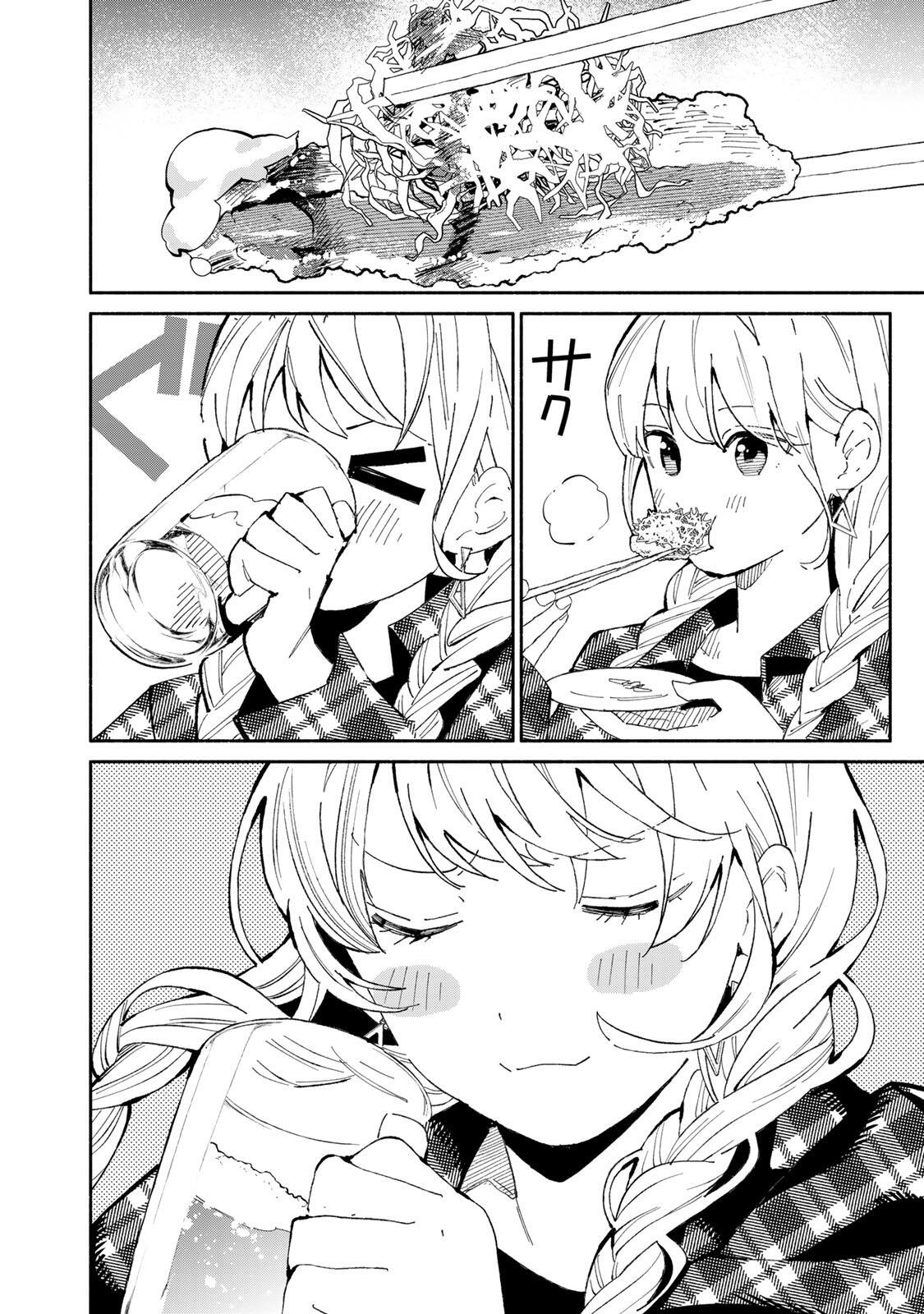 TACHINOMI LADY Chap 55 - Pic 10