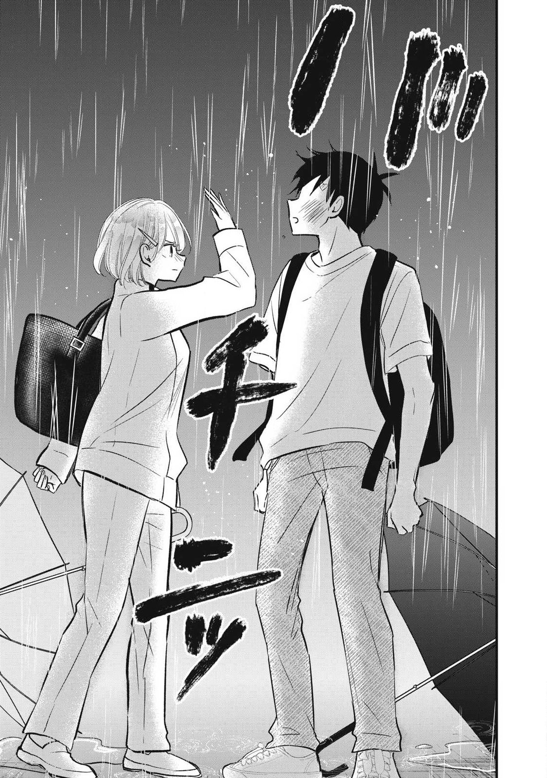 108P! ~1-NEN GO NI ZETTAI 108P SURU HANASHI~ RAW Chap 46 - Pic 11