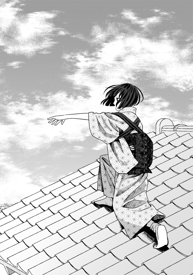 MITSUZUKI TAISHO ROMAN-TAN Chap 9 - Pic 12