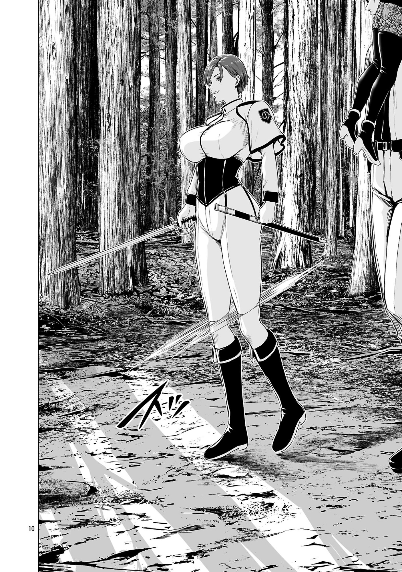 ISEKAI H EIYUUDEN ~BISHOUJO SENSHI-TACHI WA SAIKYOU GUNSHI NO MUCHANA ONEGAI NI SAKARAENAI~ RAW Chap 16.21 - Pic 12