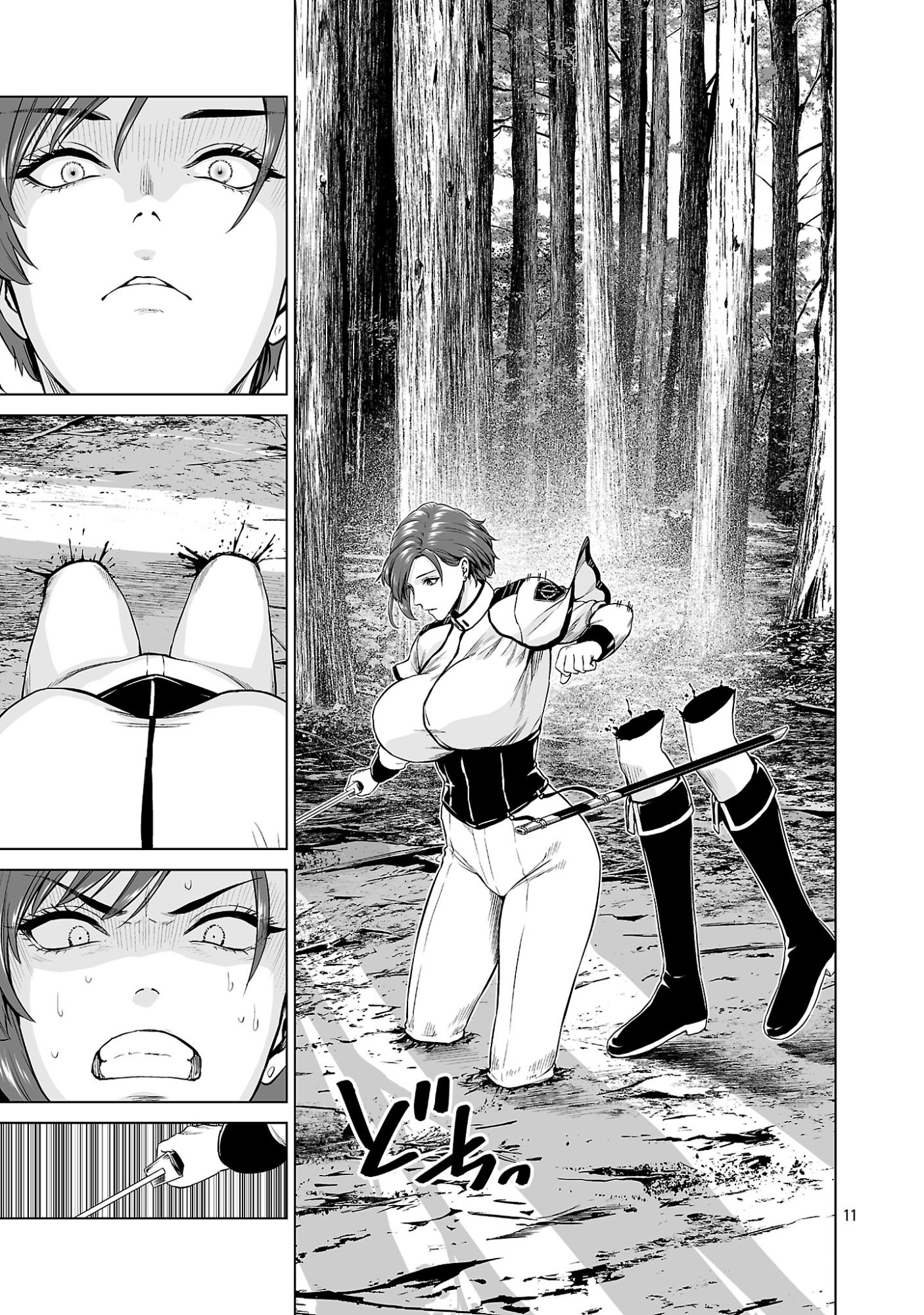 ISEKAI H EIYUUDEN ~BISHOUJO SENSHI-TACHI WA SAIKYOU GUNSHI NO MUCHANA ONEGAI NI SAKARAENAI~ RAW Chap 16.21 - Pic 13