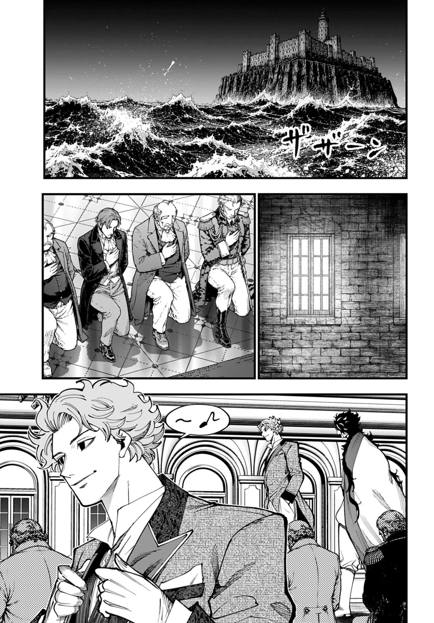 SHUUMATSU NO VALKYRIE KITAN: JACK THE RIPPER NO JIKENBO Chap 75 - Pic 11