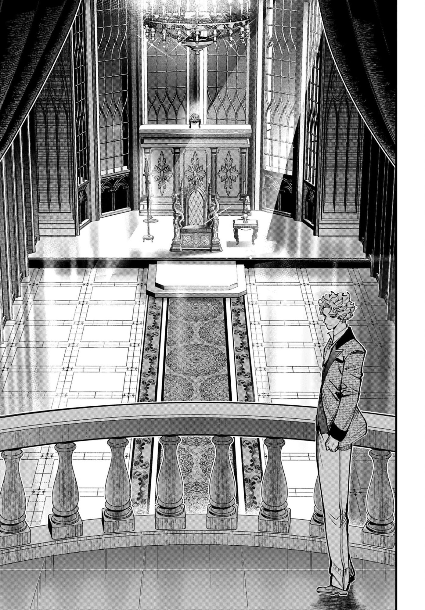 SHUUMATSU NO VALKYRIE KITAN: JACK THE RIPPER NO JIKENBO Chap 75 - Pic 19