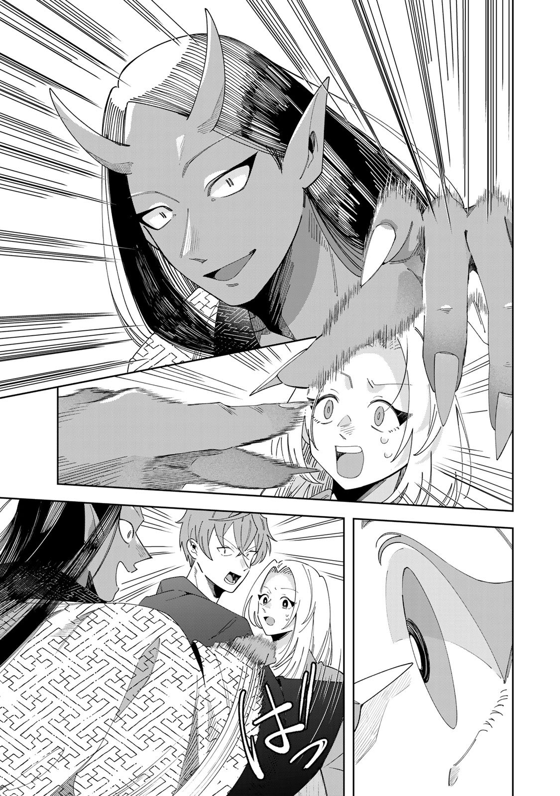 KAMINARI-SAMA NO KOIGOROMO Chap 16 - Pic 18
