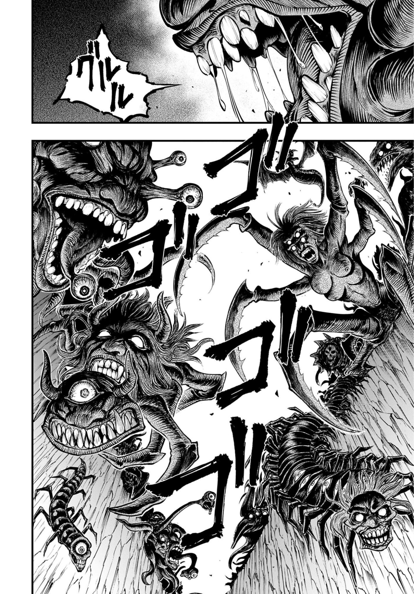 SHUUMATSU NO VALKYRIE - KAMIGAMI NO APOCALYPSE Chap 31 - Pic 8